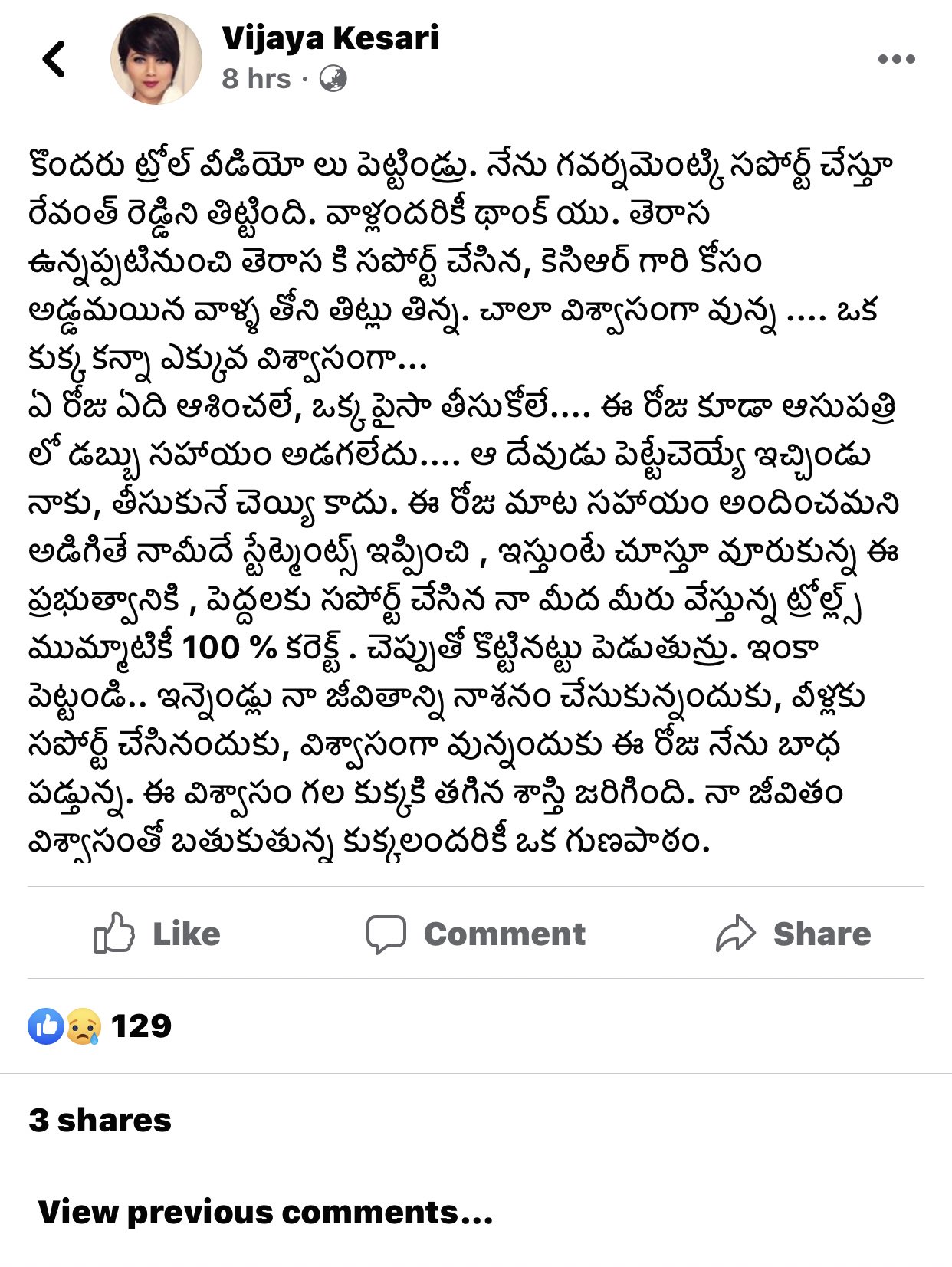 Ec8S0RcU8AAuKUa?format=jpg&name=large