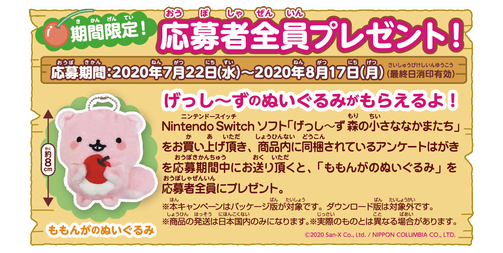 Higuma Games Higumagames Twitter