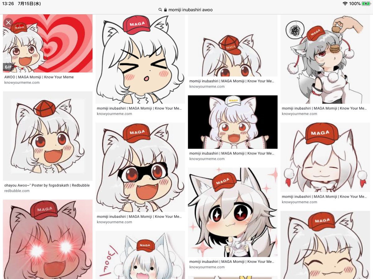 Amamoriくん 東方のキャラ 犬走 椛 いぬばしり もみじ が 米国alt Right 勢に気に入られ Awoo Maga Momiji などと呼ばれ ついには トランプの選挙グッズになってしまったようですw Amamoriくん 東方のキャラ 犬走 椛 いぬばしり もみじ が 米国alt Right 勢に気に入られ Awoo Maga Momiji などと呼ばれ ついには トランプの選挙グッズになってしまったようですw