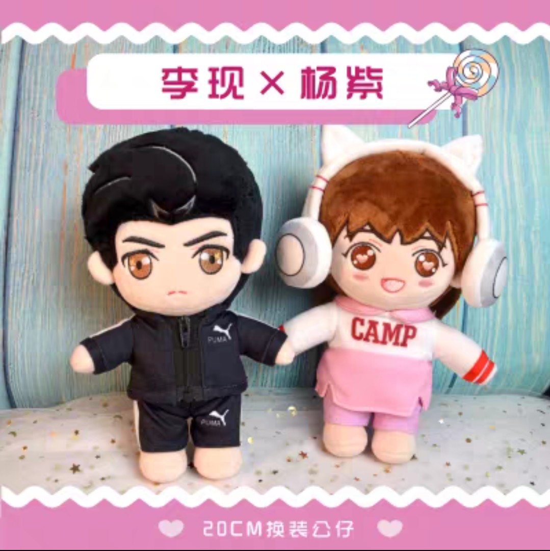 LXshop2's tweet photo. #พรีออเดอร์ Pre-order 
คู่นี้ต้องมา ตุ๊กตา เหล่าต้า &amp; ถงเหนียน จาก ซีรี่ย์ Go Go Squid ขนาด 20 CM.
ซื้อคู่สุดคุ้ม ราคา 1990 B ค่าส่ง 100 
แบบเดี่ยว  ราคา 1190 B ค่าส่ง 80 
#โปรโมชั่นเริ่ม รีโพสต์นี้รับส่วนลด100 B
เริ่ม13 ก.ค. - 20 ก.ค. น
#GoGoSquid #LiXian #หยางจื่อ 
#LXShop https://t.co/JlZ9Sr1nK0