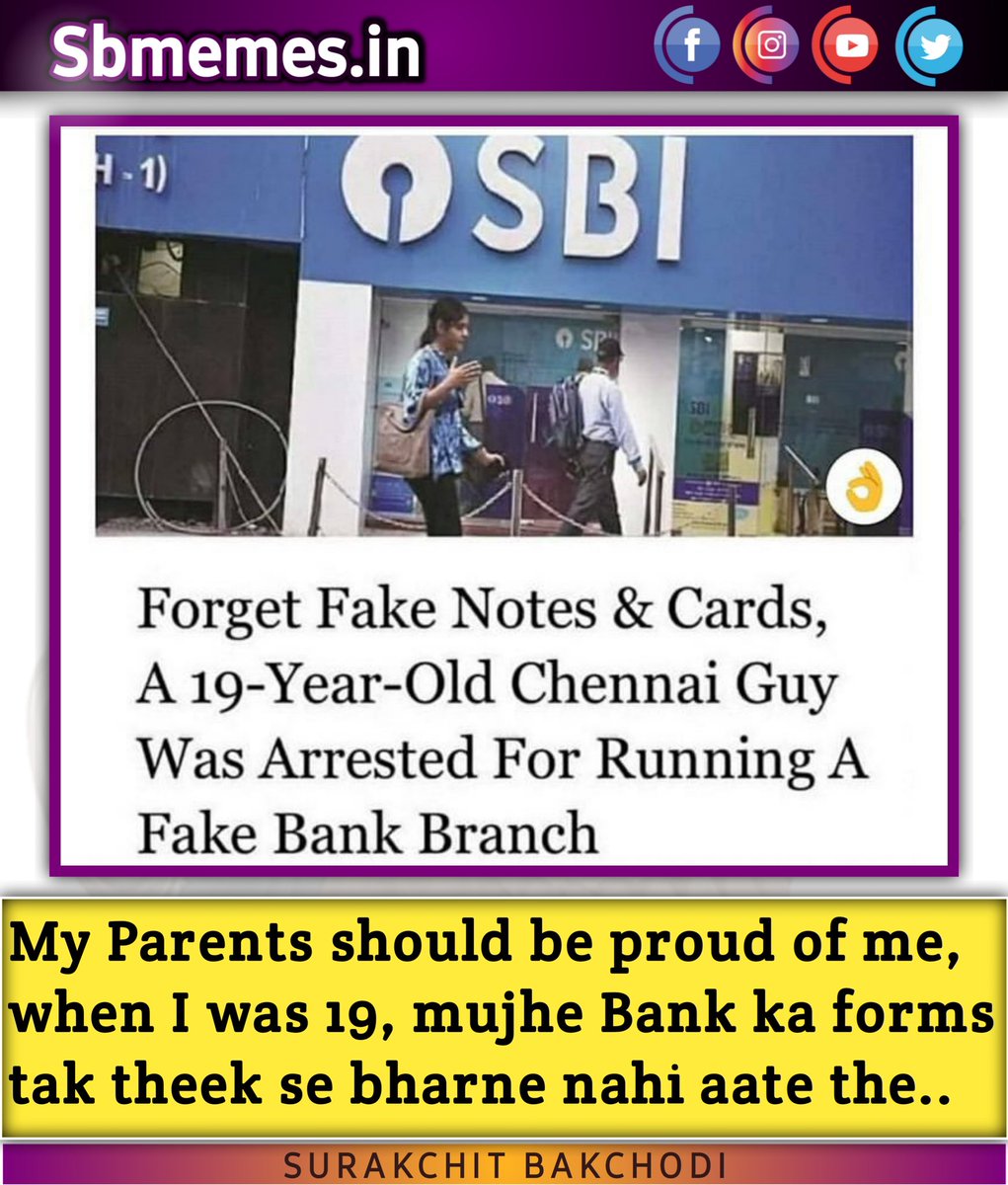 sbmemesdotin's tweet photo. #sbi https://t.co/yIDzbGgfyT