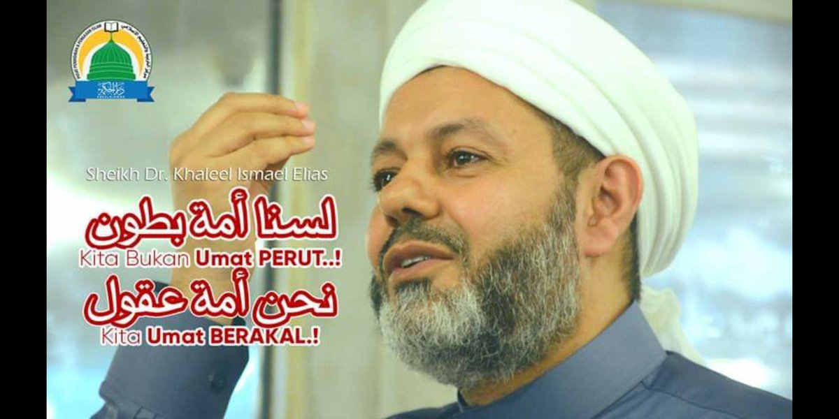 Shazwan_Zamri's tweet photo. [Kenapa Saiyidina Umar Al Khattab melarang berperut buncit???]
.
Ini jawapannya...👇👇👇

#islamituindah
#ourlifestyle
#kitajagakita https://t.co/Clc1XMNCaU