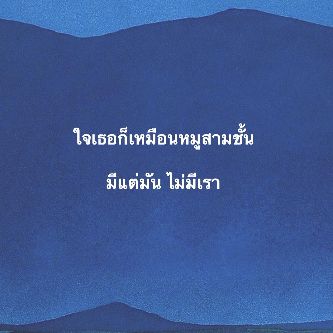 โปรเด็ดบอกต่อ Promotions tweet media