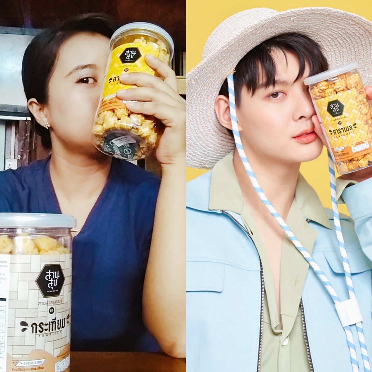 moehtetwaaywaay's tweet photo. သဲကြီးကြိုက်တဲ့ Caramel နဲ့ Garlic အရသာ
သဲလေးရဲ့ ပေါက်ပေါက် နဲ့ crouton တဲ့
စားဖို့နေနေသာသာ ဖောက်တောင်မဖောက်ရက်ဘူး
ဒါမှ တစ်ကယ်လမ်းပျောက်တာ
🤧🤧🤧🤧🤧🤧🤧
#Saint_sup
#MingEr
#sansook https://t.co/Ppqp0CrQjM
