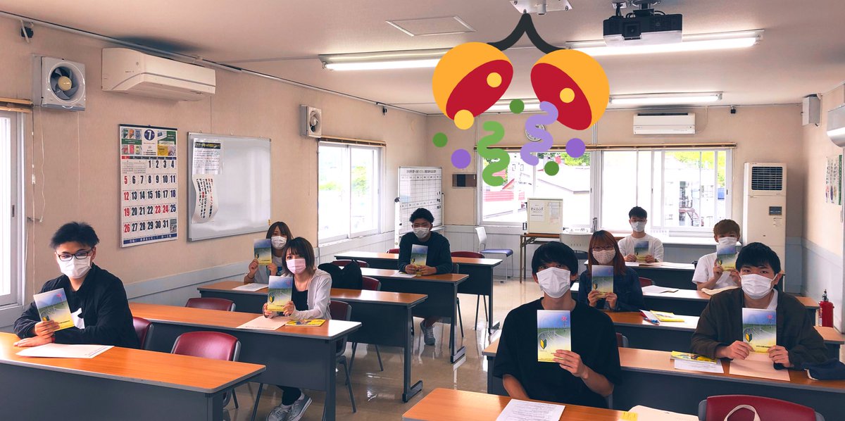 これからも対策の日々は続きますが、一人一人力を合わせて頑張りましょう💪💪
体調が悪い時は、無理せずすぐに教えてくださいね☺️🌟
暑さにも事故等にも気をつけてお過ごしください🌻