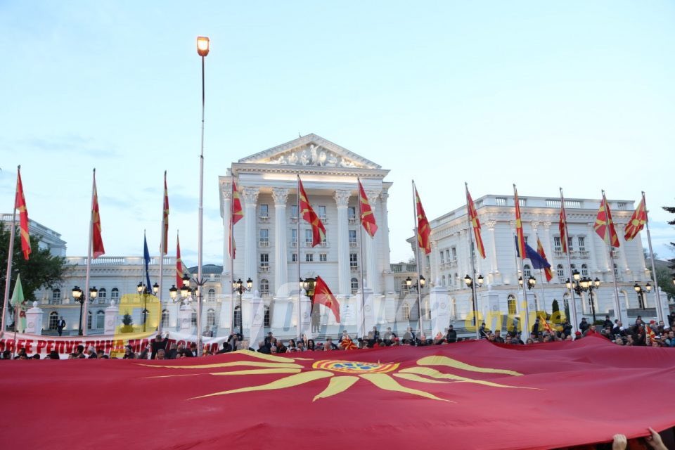 Македонци 🇲🇰 денес од нас зависи ❤️🇲🇰