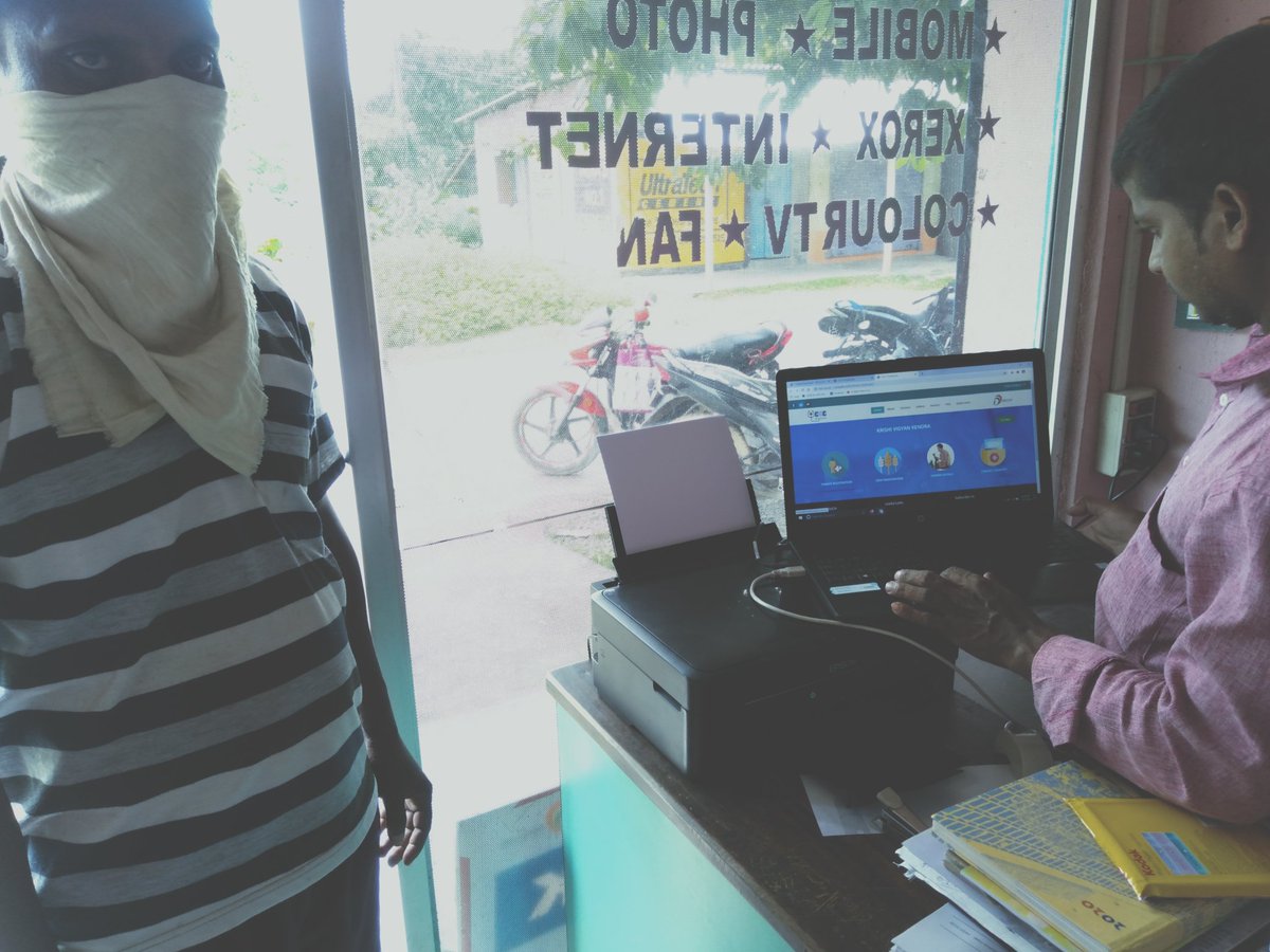 DevBakul's tweet photo. VLE Omprakash Mahato doing Farmer registration in KVK West Bengal , Dakshin Dinajpur
#CSCKisanDiwas 
#cscwestbengal 
#CSCegov 
@sumanmmc
@amitdey https://t.co/iCj7UhYfGT