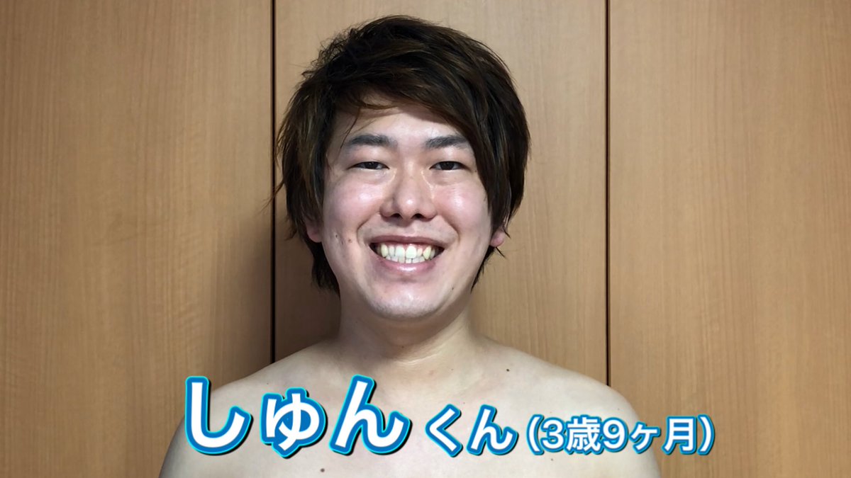 Shun 放送事故 パジャマでおじゃまに明らかにおっさんが出演した謎の回www T Co 7gqvbzr1bj パジャマでおじゃま懐かしい 出演できてよかったです 笑 パジャマでおじゃま 放送事故 教育番組 爆笑映像 面白映像 爆笑 トイストーリー Shun 放送事故 パジャマでおじゃまに明らかにおっさんが出演した謎の回www T Co 7gqvbzr1bj パジャマでおじゃま懐かしい 出演できてよかったです 笑 パジャマでおじゃま 放送事故 教育番組 爆笑映像 面白映像 爆笑 トイストーリー