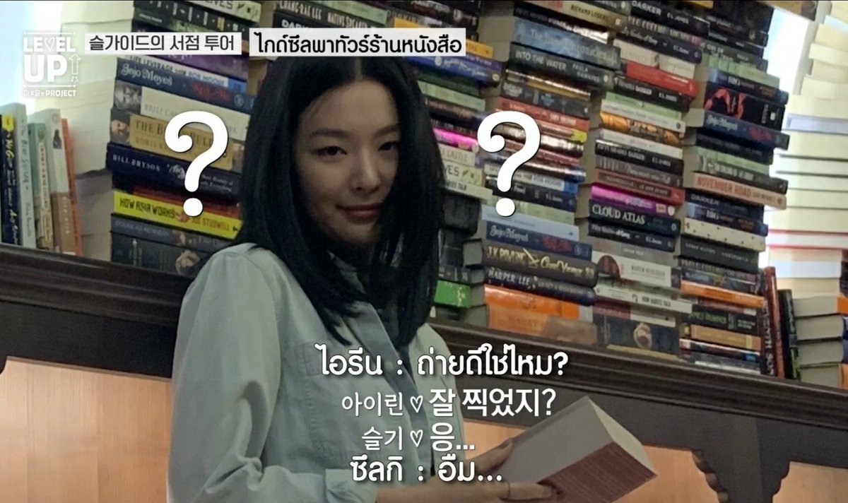 Rosie20140801's tweet photo. Minh chứng cho việc mình chụp đẹp cho nhỏ bạn mà nó thì...
.
.
.
Muốn chụ bé post tấm Seulgi chụp lên 😥
#StreamMonsterMV
#RedVelvet_IRENE_SEULGI #RedVelvet @RVsmtown https://t.co/j8LsjjwnNm