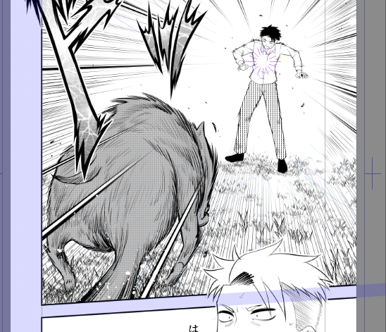 突っ込んでいくー 