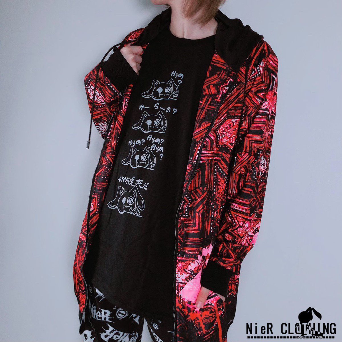 NieR_tokyo's tweet photo. 🎁本日〆切プレゼント企画🎁

こちらの当店オリジナルT-shirt���

🎊7名様にプレゼント🎊

◼応募方法
フォロー(@NieR_tokyo) &amp; RT
◼締切〆  本日24時

※鍵垢の方も対象内です。

こちらの商品は非売品となります。

是非ご参加ください🙇‍♂️🙇‍♀️ https://t.co/hjp6zl0oI3