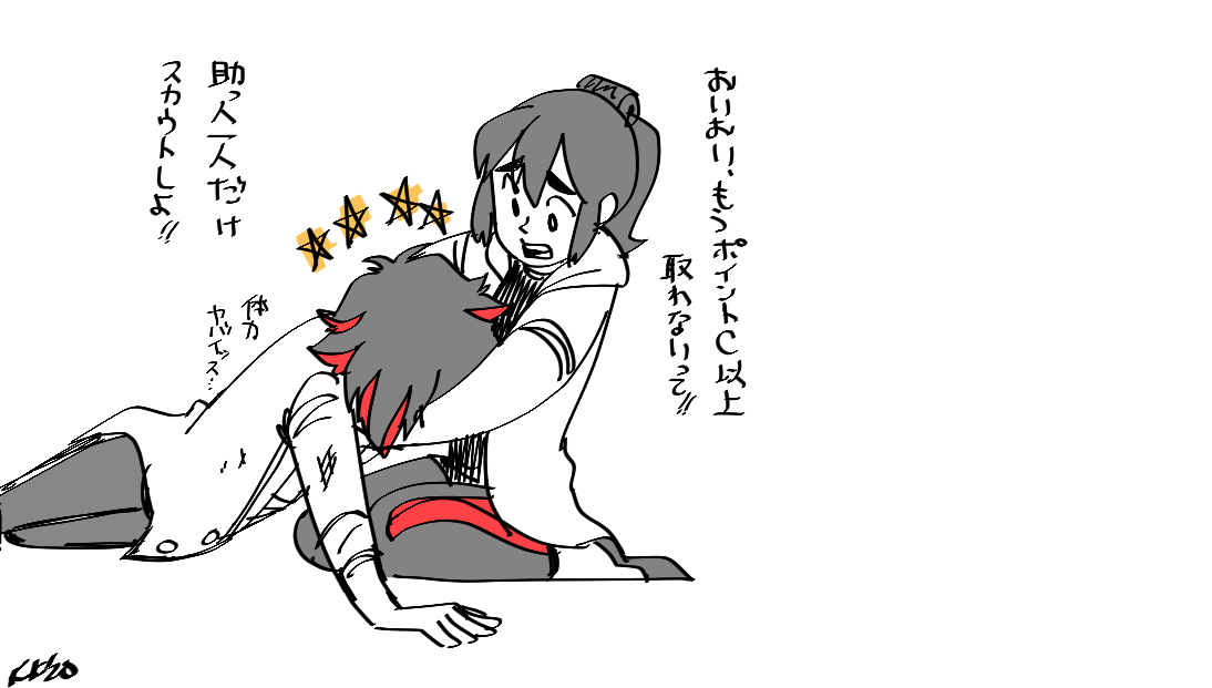 うちの描くスバルと鉄虎が仲良い理由って最初ダイヤとかジュエル稼ぐ為に最初にドローした鉄虎をめっちゃパーティーに入れて乱用したんだけどポイントが全然たまらなくて、結局ダイヤガチャ一回やったらスバルが助っ人として入ってやっと点数が伸びるようになったという理由。