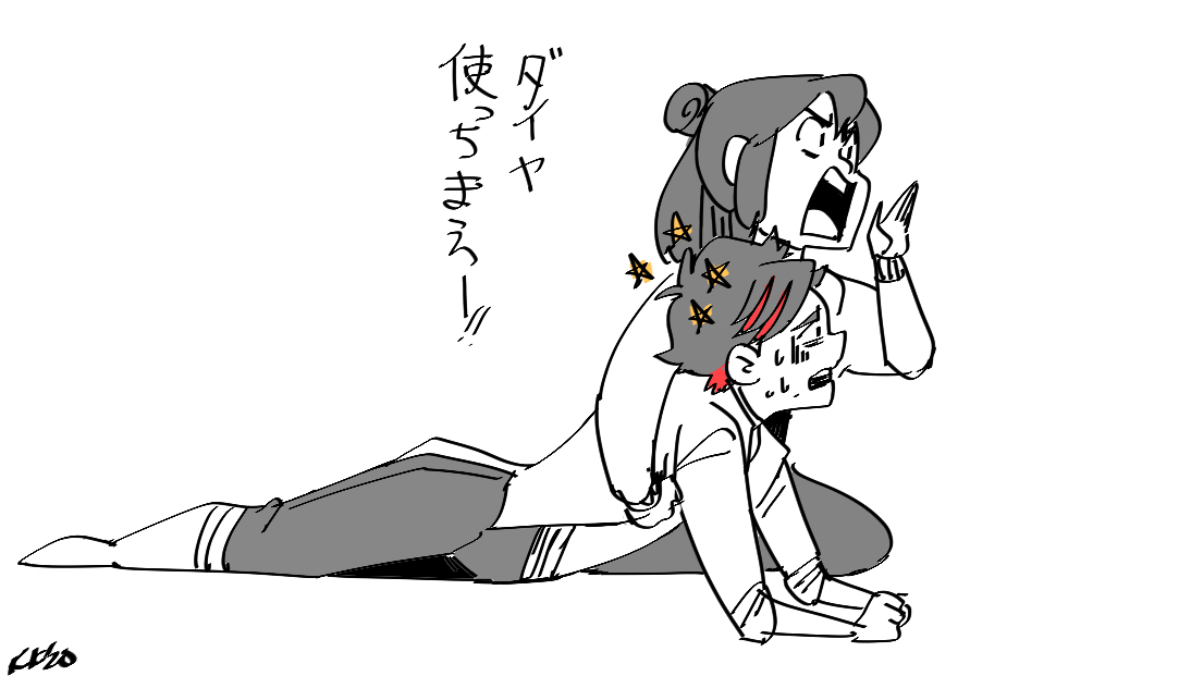 うちの描くスバルと鉄虎が仲良い理由って最初ダイヤとかジュエル稼ぐ為に最初にドローした鉄虎をめっちゃパーティーに入れて乱用したんだけどポイントが全然たまらなくて、結局ダイヤガチャ一回やったらスバルが助っ人として入ってやっと点数が伸びるようになったという理由。