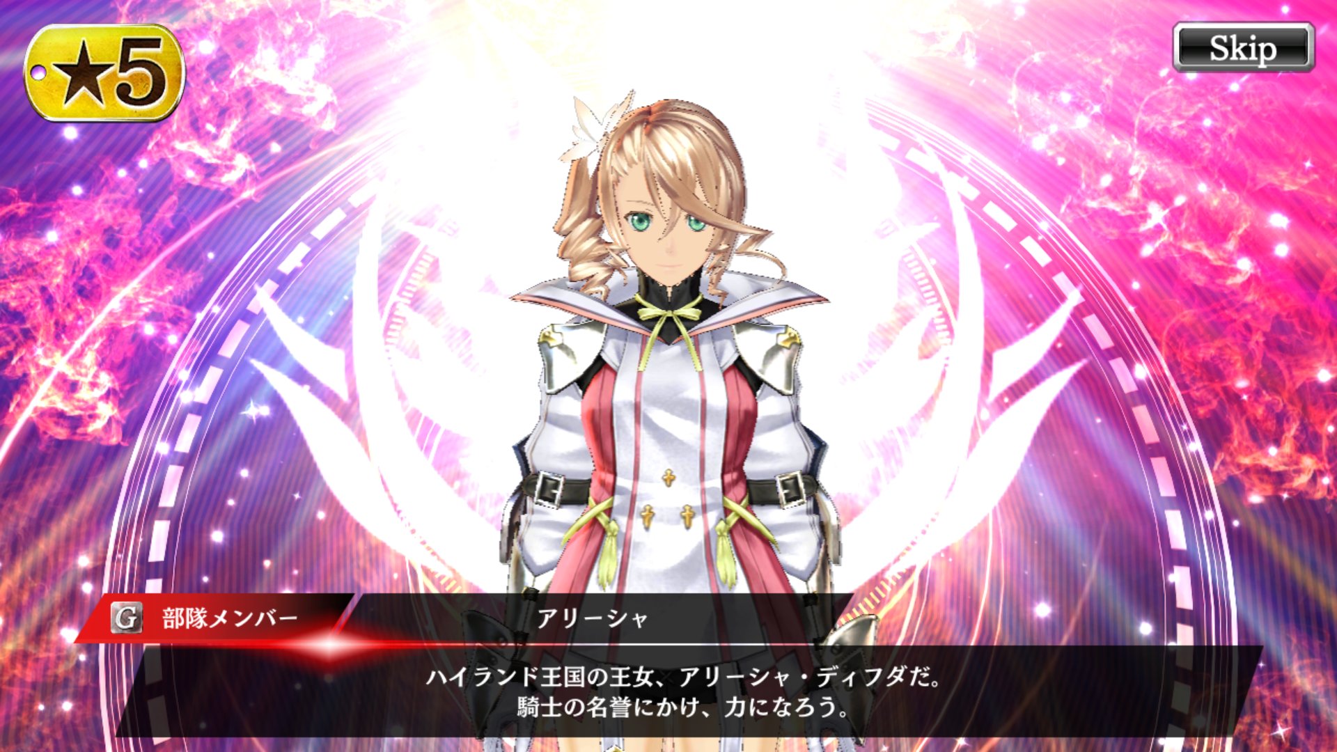 のぐちきほ I M Looking For Only Rose リーナ エリーン 魔人なりきり スマートエスコートハットまで結局作ったはいいが これ頭飾りじゃなく手持ちアイテムか Q コインガチャではブレスレット出てくれたお陰で残りシューズのみ 今レティシア誕生日