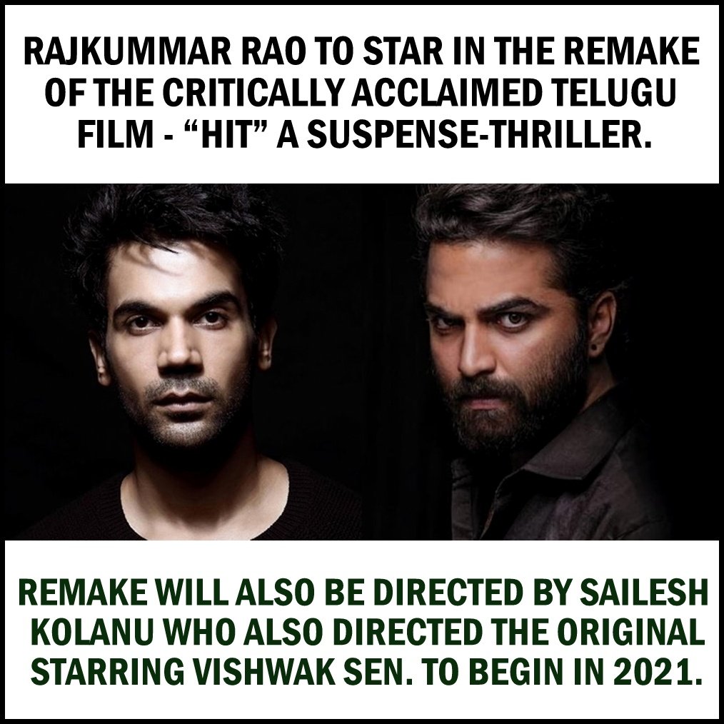 Remake of #HITMovie in Hindi

Starring - #RajkummarRao 
Directed by Sailesh Kolanu

#VishwakSen #Bollywood #JFMFNews