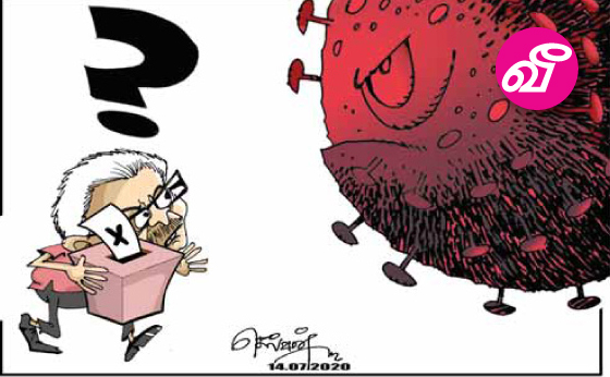 cartoonlka's tweet photo. #COVID19 vs #SriLankaElections2020 

Virakesari cartoon

#Coronavirus #COVID19SL #GenElecSL #LKAElections2020 #පාර්ලිමේන්තුමැතිවරණය #பாராளுமன்றதேர்தல்2020 #lka #SriLanka https://t.co/GHBb4Rr0G1
