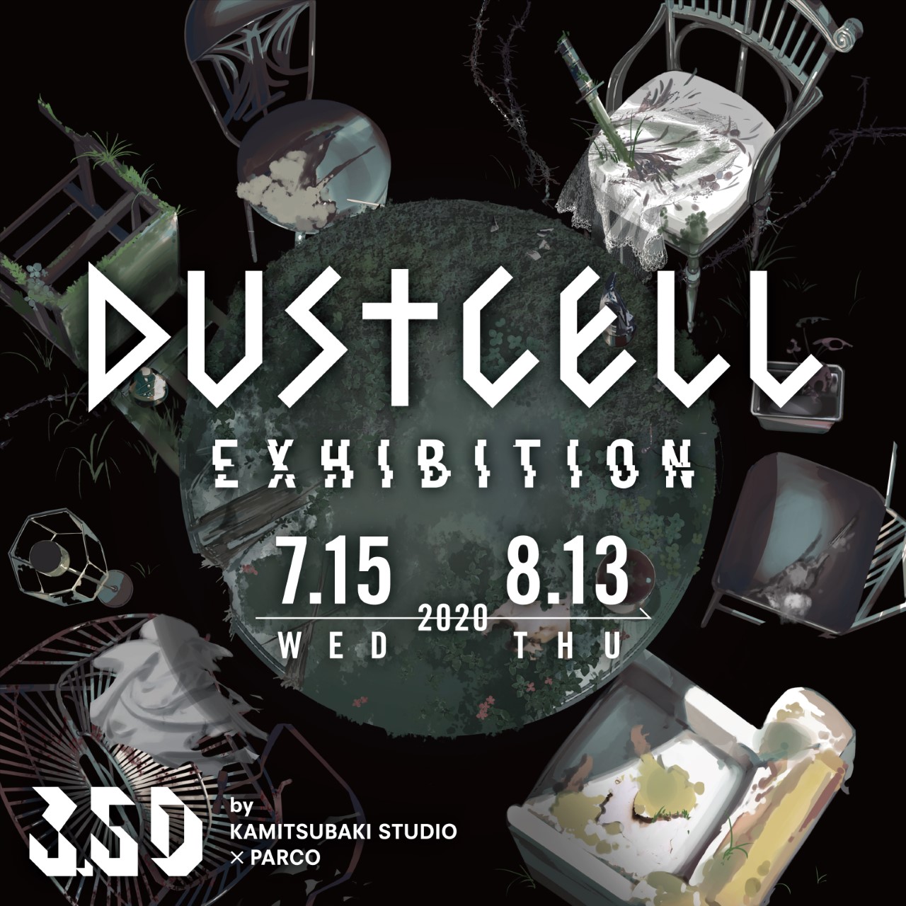 SUMMIT - Album by DUSTCELL | Spotify