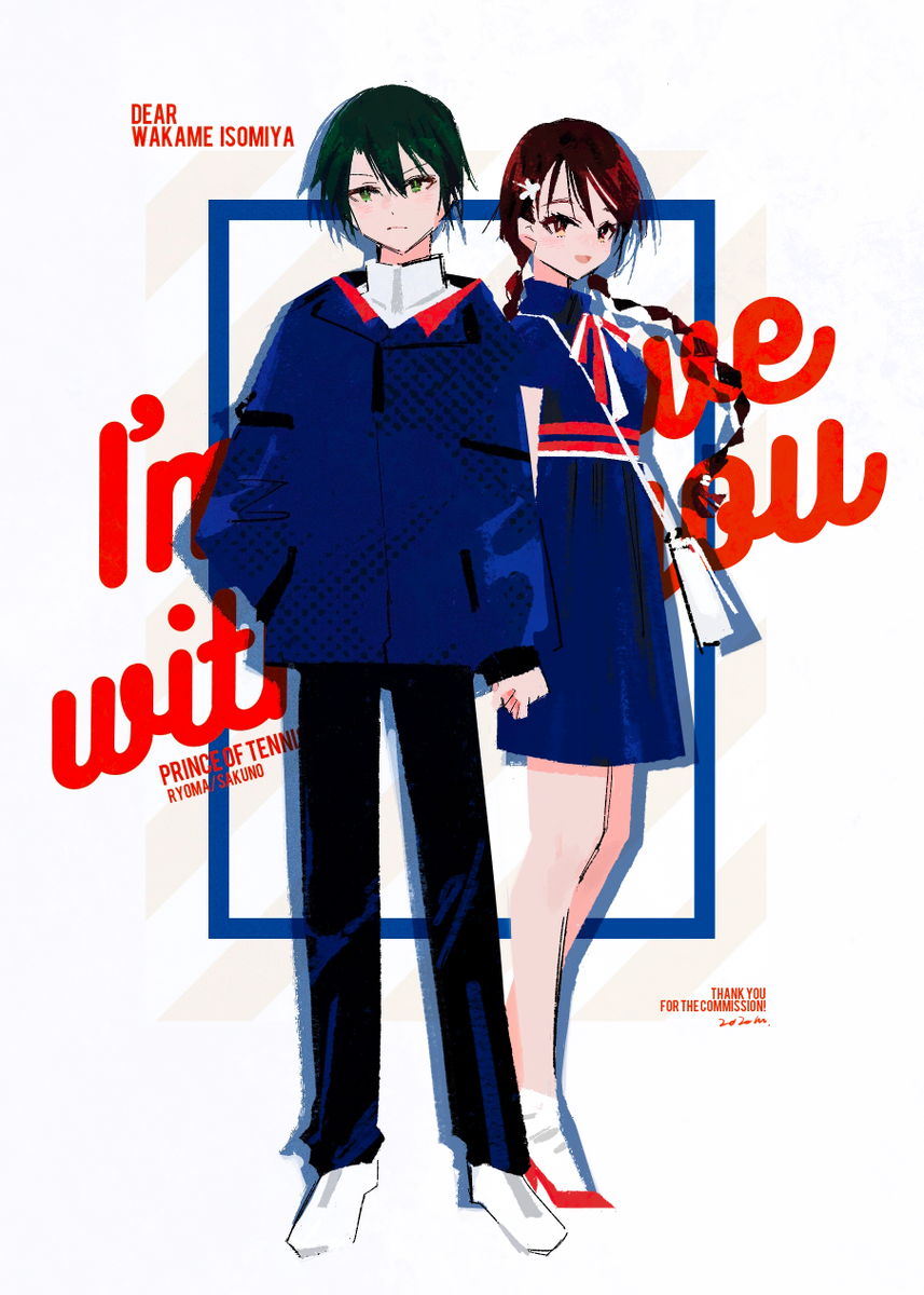 「リクありがとうございました～!?? 」|まのでまりな❤️‍🔥のイラスト