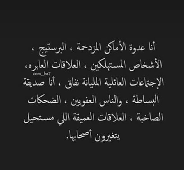 Sara_OD8's tweet photo. https://t.co/wvcJwZo0aL