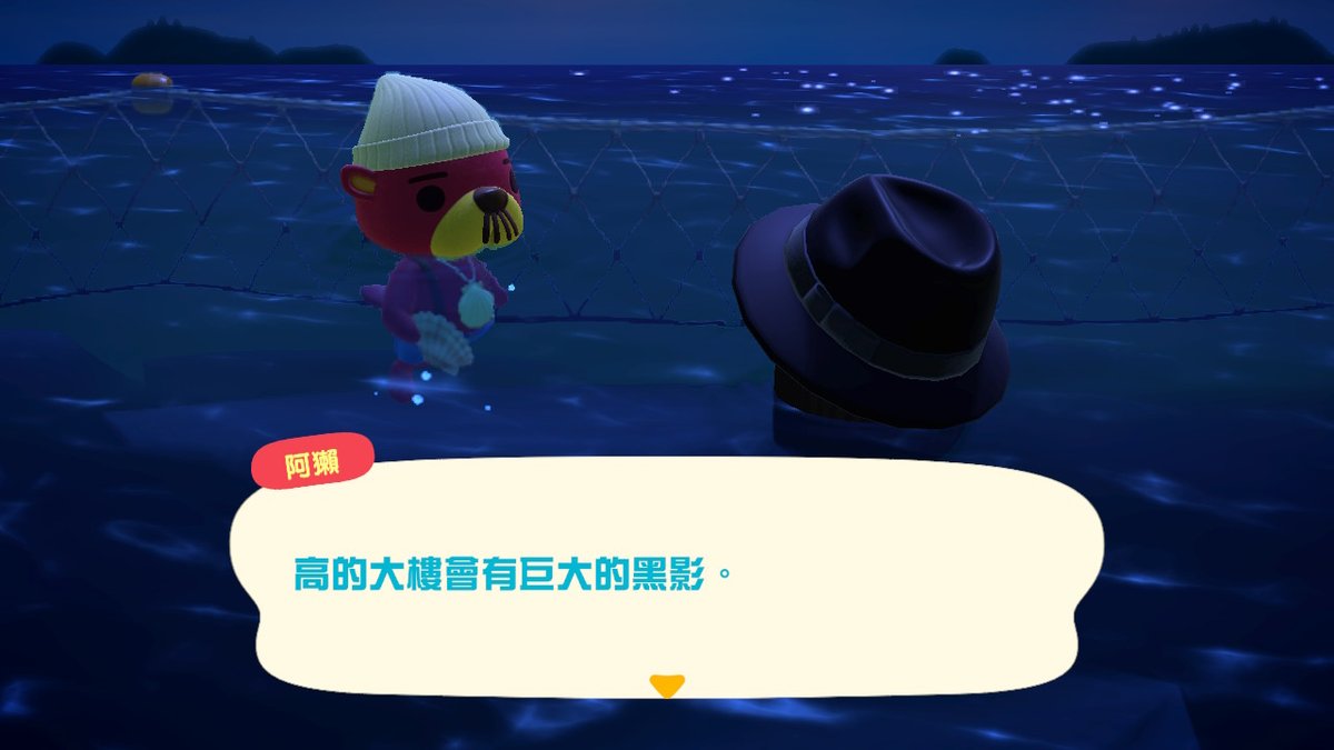嘉＠永遠の繭期 tweet media