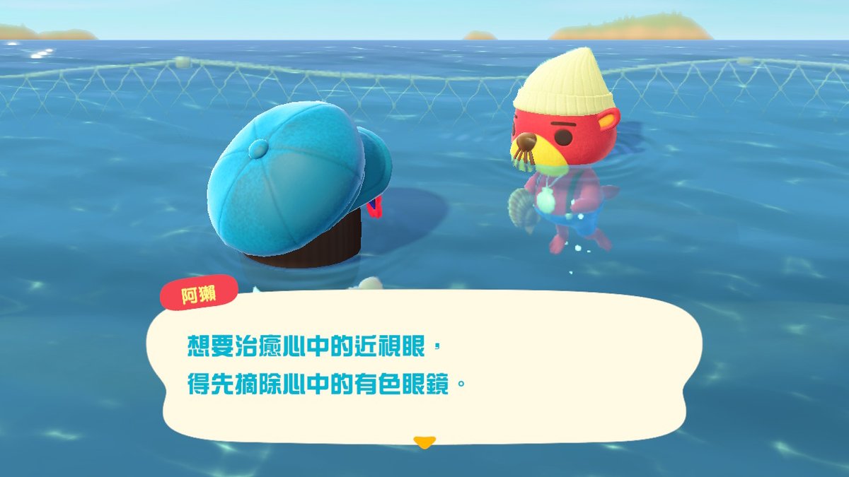 嘉＠永遠の繭期 tweet media