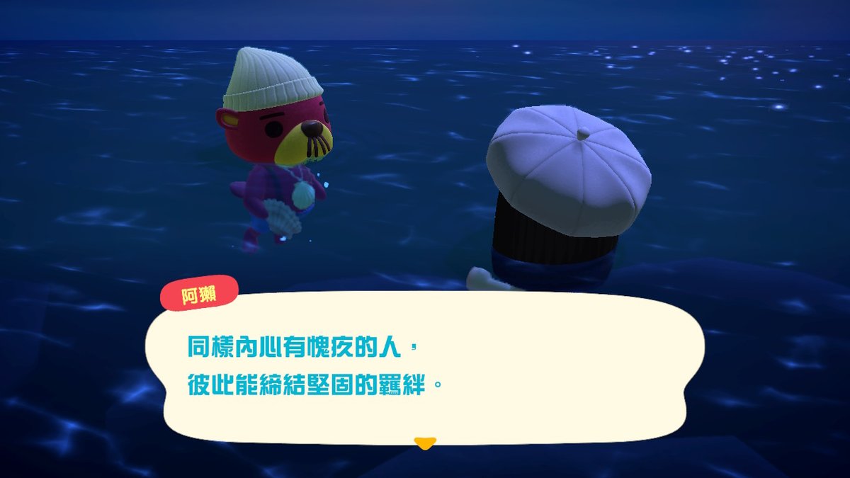 嘉＠永遠の繭期 tweet media