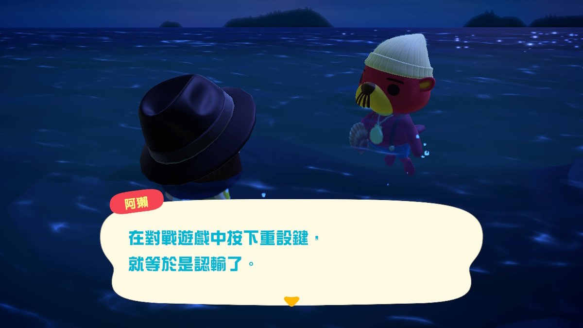 嘉＠永遠の繭期 tweet media