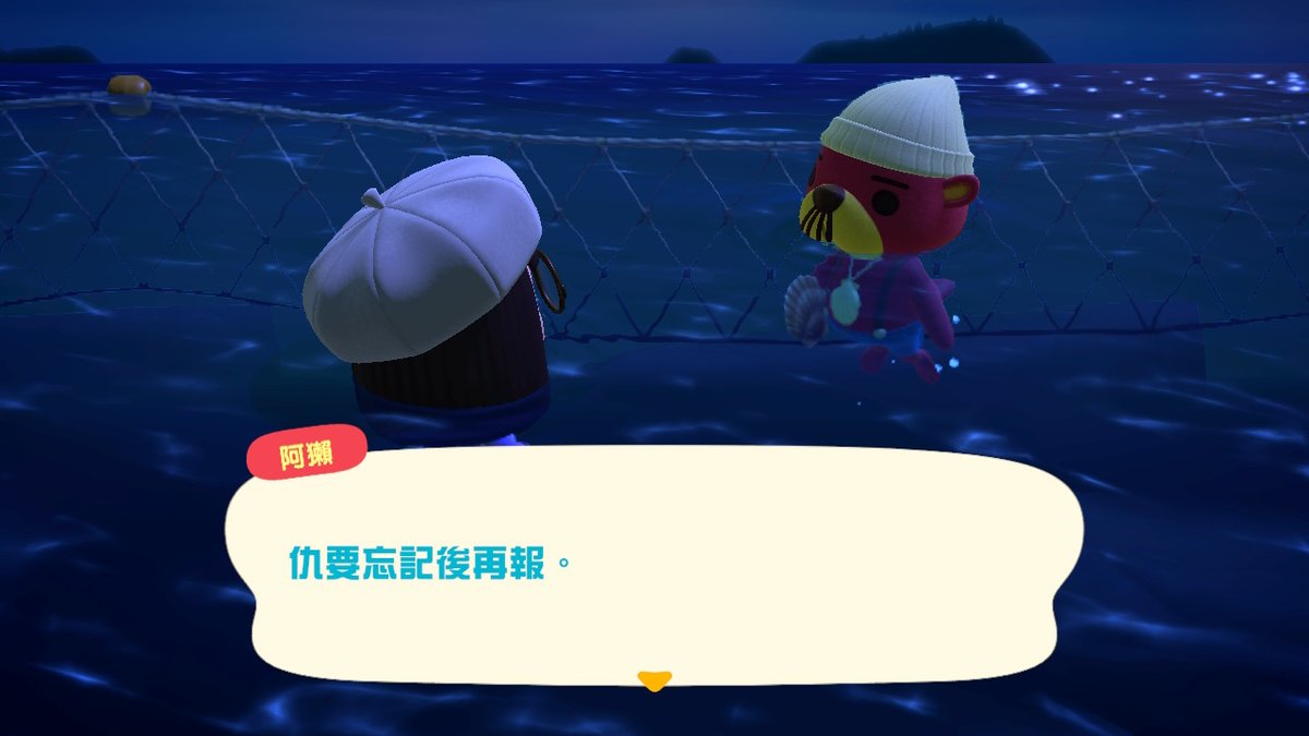 嘉＠永遠の繭期 tweet media