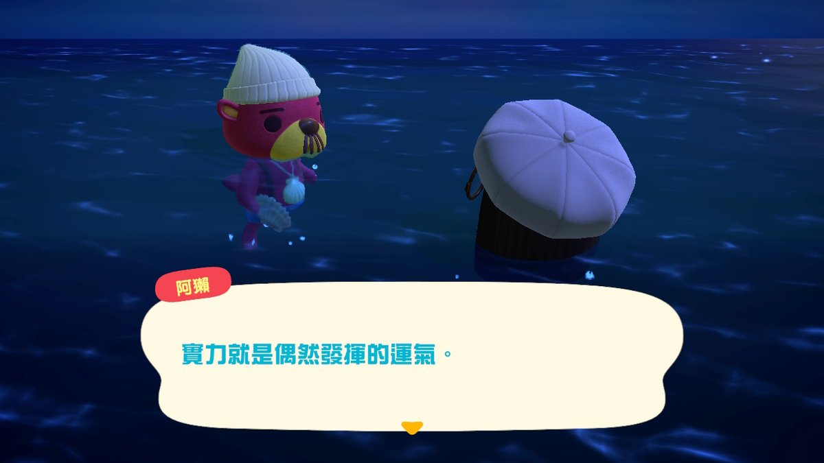嘉＠永遠の繭期 tweet media