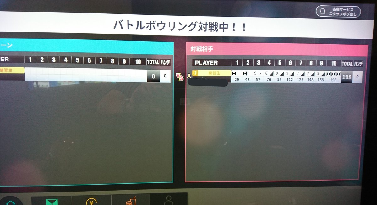 🌗100本🌗 on X: 