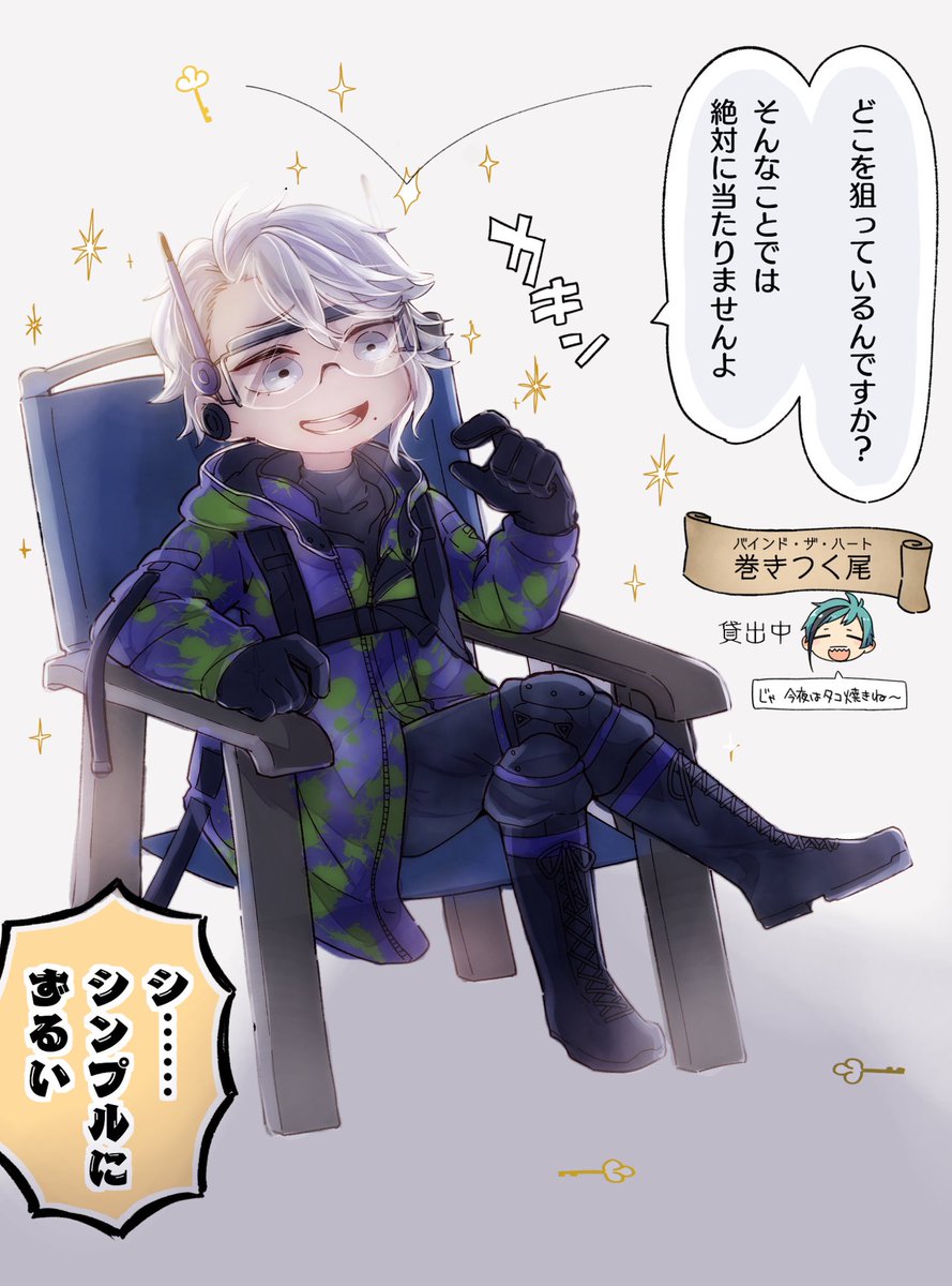 えばとさんにアズール塗ってもろた～～～～♡♡♡ありがとう～～～すごい……ここまで変わるもんなんや……??? 