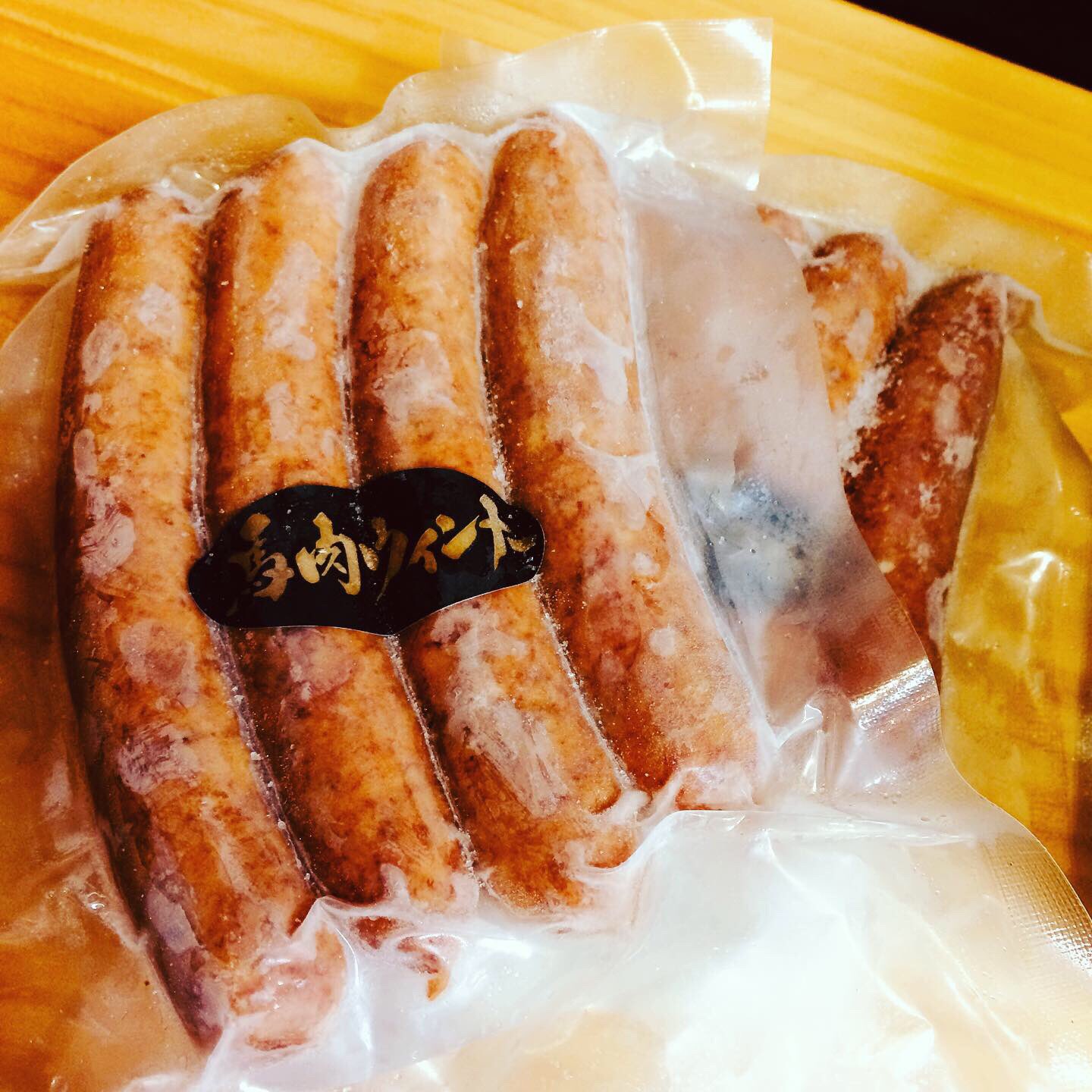 馬刺し専門店 天馬 本八幡駅前店 Tmotoyawata Twitter