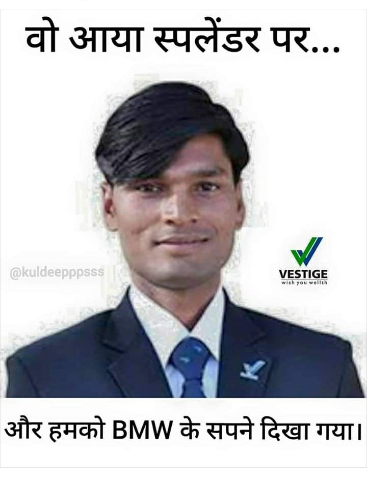VivEk MathuR on Twitter: VivEk MathuR on Twitter: