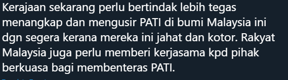 Saya tergelak apabila tuan juga mengatakan bahawa migran di Malaysia tidak dianiayai oleh kerana tidak ada komen bahawa migran di sini kotor dan malas. Jikalau kita ingin mengendahkan komen yang banyak di sosial media, yang merupakan analisis yang amat cetek, (sebagai contoh)