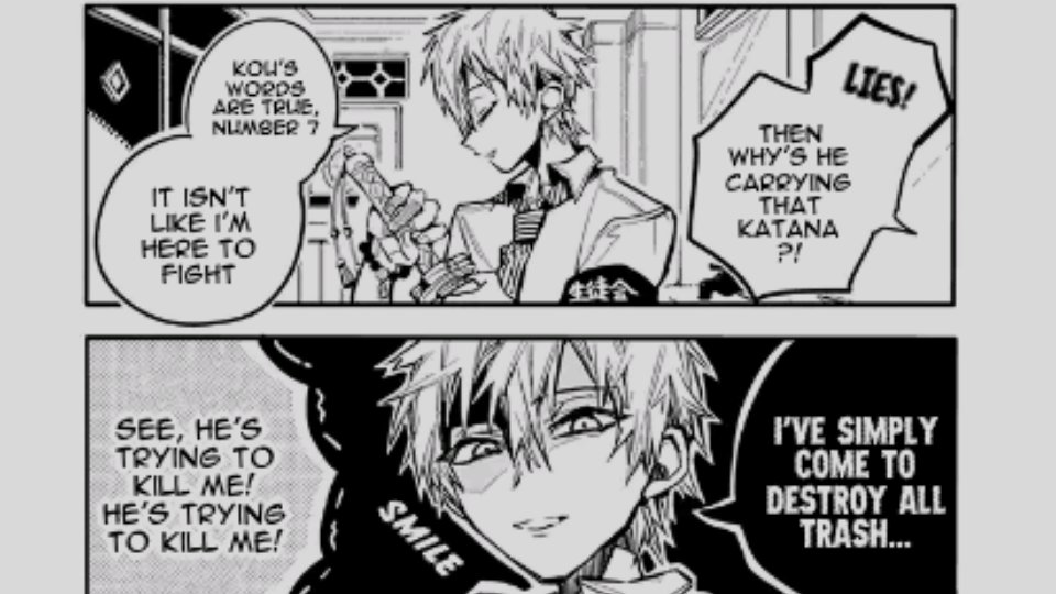reminder that teru 