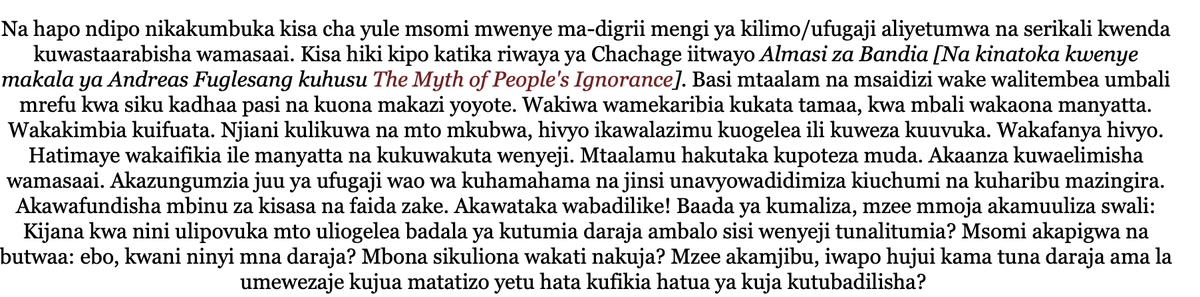 5/ Sabatho Nyamsenda  @Sabatho7, drawing from Seithy Chachage, has also captured the story in  #Swahili so eloquently below: