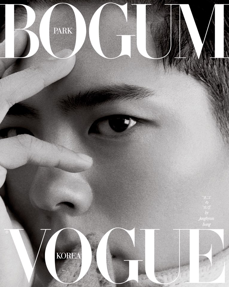 VogueKorea's tweet photo. #VogueKorea 
창간 24주년을 맞이한 보그 8월호 커버 주인공은 바로 #박보검 입니다😍😍😍 아름다운 청년, 선한 영향력의 상징인 박보검이 창덕궁에 방문해 버질 아블로가 디자인한 루이비통 2020 가을 컬렉션을 입고 포즈를 취했습니다 
-
#Vogue #Parkbogum https://t.co/U6cxr4Fhw2