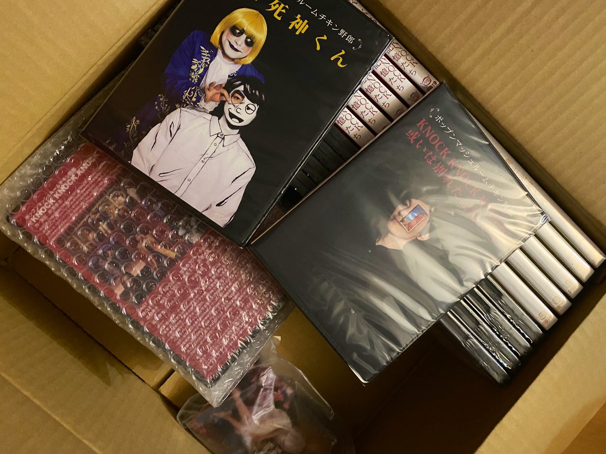 ポップンマッシュルームチキン野郎 パンの袋を止めるアレの名前がバッグクロージャーと知り お前 そんなカッコいい名前だったんか と驚いている公式です こんにちは さて Webショップが今週中にオープンします Dvd 皆様のハートを撃ち抜くべく