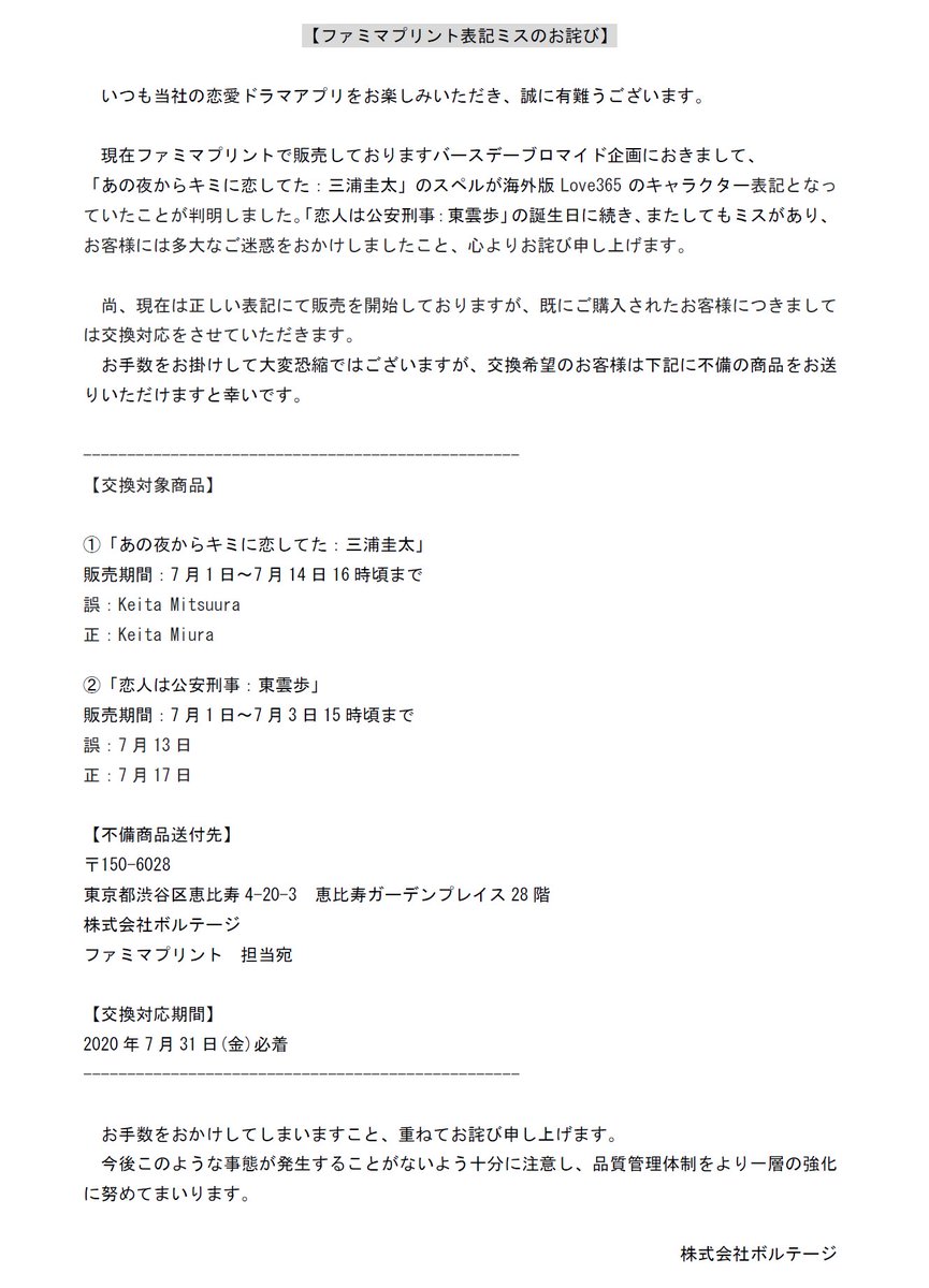 E4 B8 E6 B5 A6 E5 9c Ad E5 Latest Post