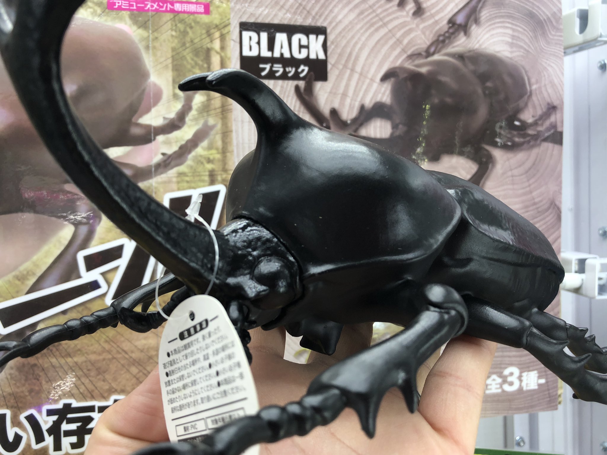 激安通販新作 カブト クワガタ ソフビ 巨蟲兵分隊之蟲風特攻隊