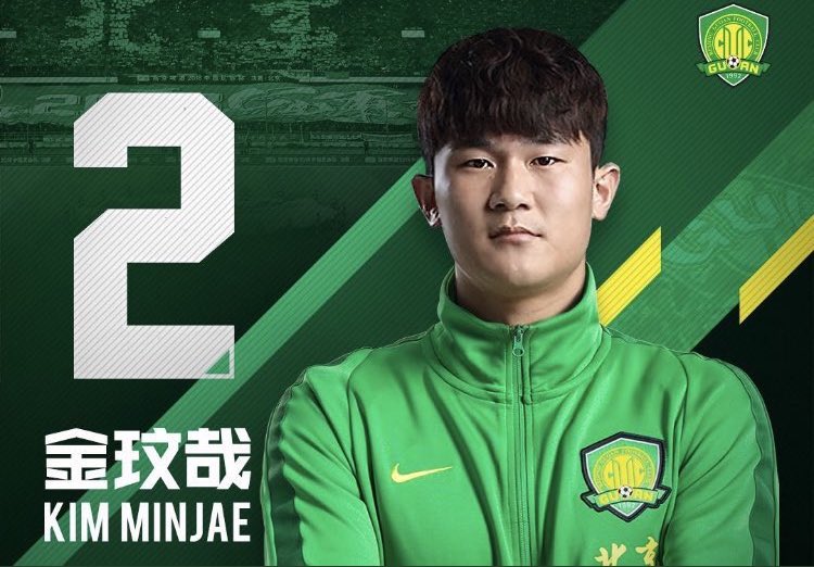 BREAKING | Tottenham Hotspur are set to complete the signing of Beijing Guoan centre-back and South Korean defender Kim Min-Jae. | [KBS]

The transfer is to be concluded by July 25th once the Chinese Super League resumes and will link-up with team-mate Heung-Min Son.

#THFC #COYS