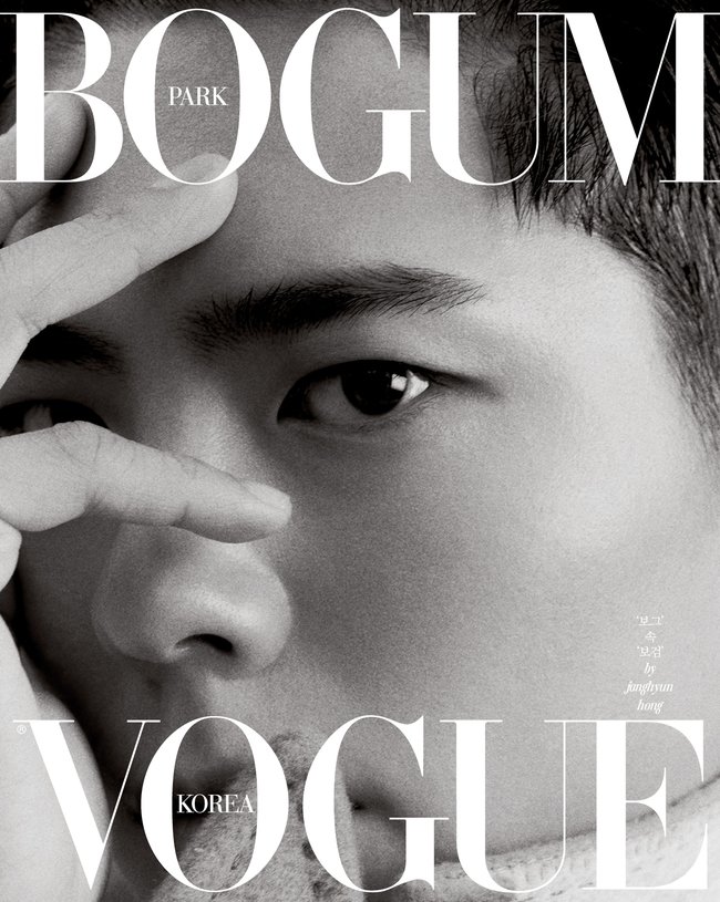 The Seoul Story on X: 📸 Park Bo Gum as cover model for VOGUE Taiwan  February issue, sold out as soon as it was released 👍    / X