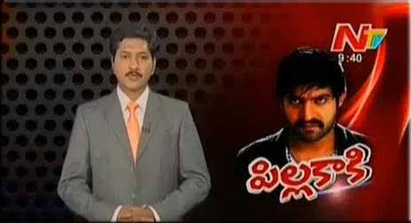 TheNameIsRocky5's tweet photo. @JrNTRDHfn @PawanVoice @LFollwers @MassKaBaapp @ManaTwood_ Pilla pandhi..😅😅 https://t.co/RuVPpRRvez