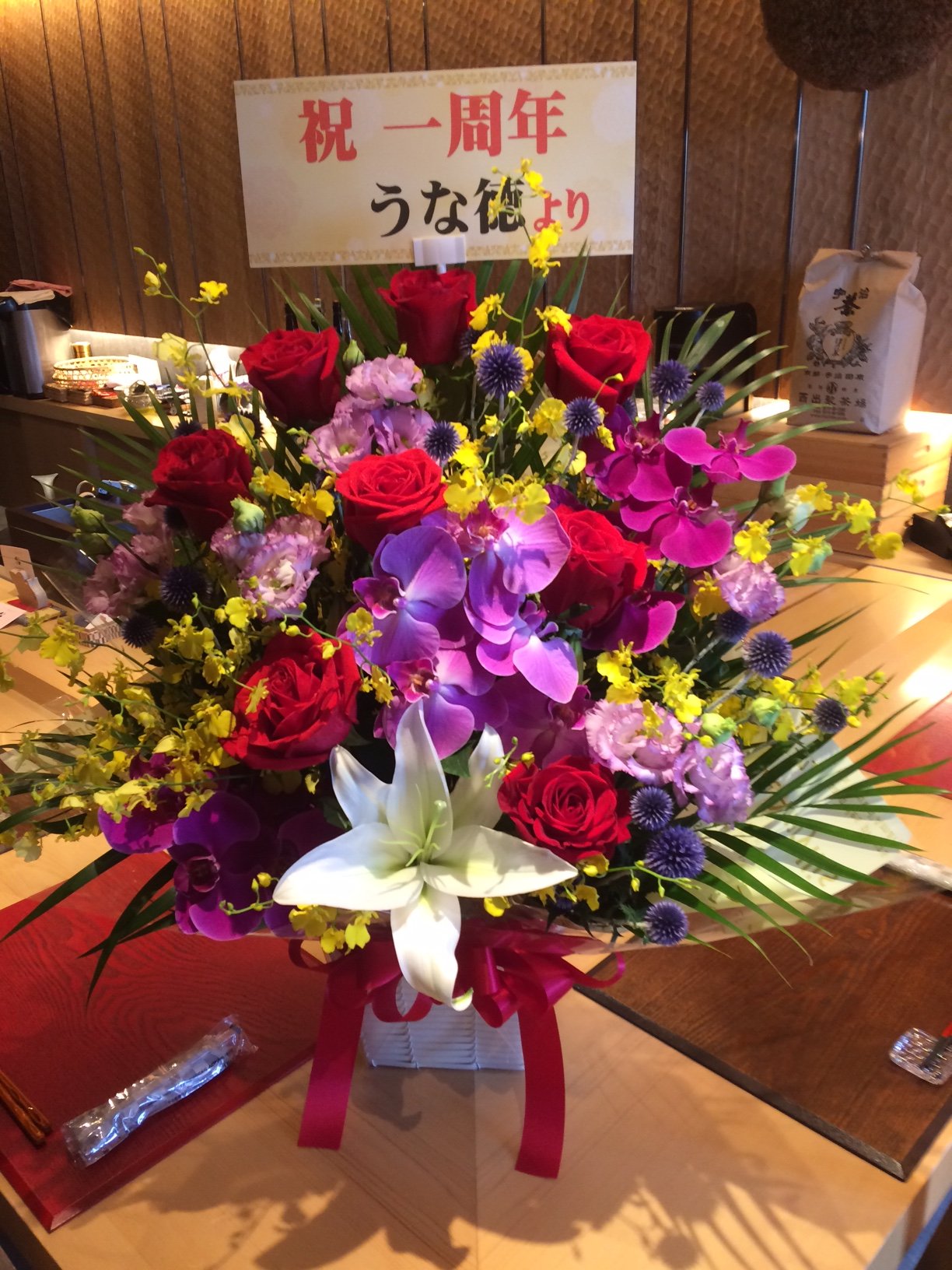 千葉市花屋 Twitter Search Twitter