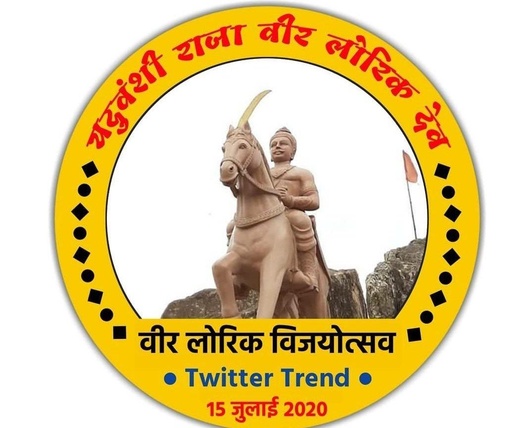 AkashSunit's tweet photo. https://t.co/PQtRtasdNt
