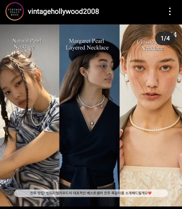 JENNIE EFFECTS' @BLACKPINK #JENNIE 