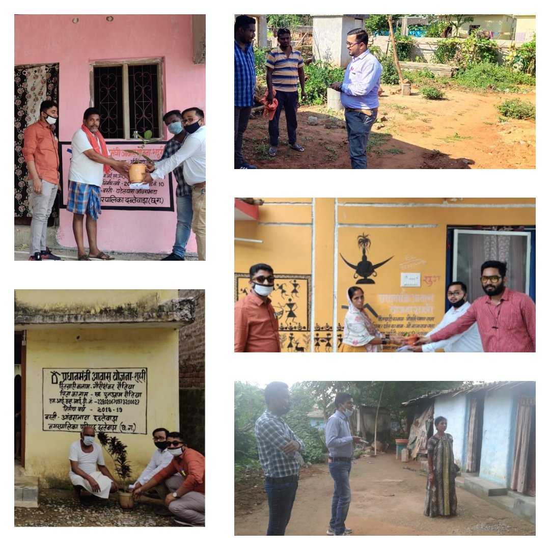 nppdantewada's tweet photo. वृक्षारोपण अभियान के सफल क्रियान्वयन हेतु न.पा. दंतेवाडा (बस्तर संभाग) में एक घर एक वृक्ष के तहत मोर जमीन मोर मकान घटक के हितग्राहियों को पौधा वितरण एवं आवासों के बाहर वृक्षारोपण किया गया। 
#OneHouseOneTree
#HousingForAll
@PMAYUrban
@UrbanCGOfficial 
@HfabastarJ https://t.co/aK8MY54Meg
