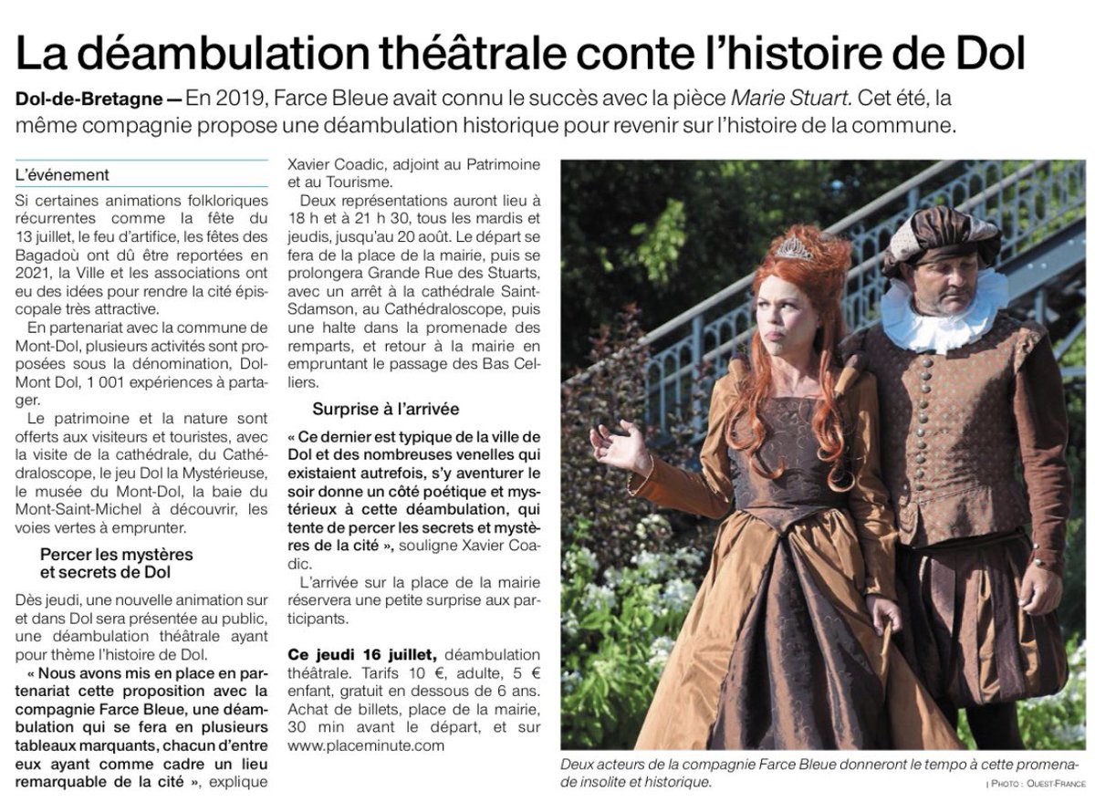 Première le 16 juillet!