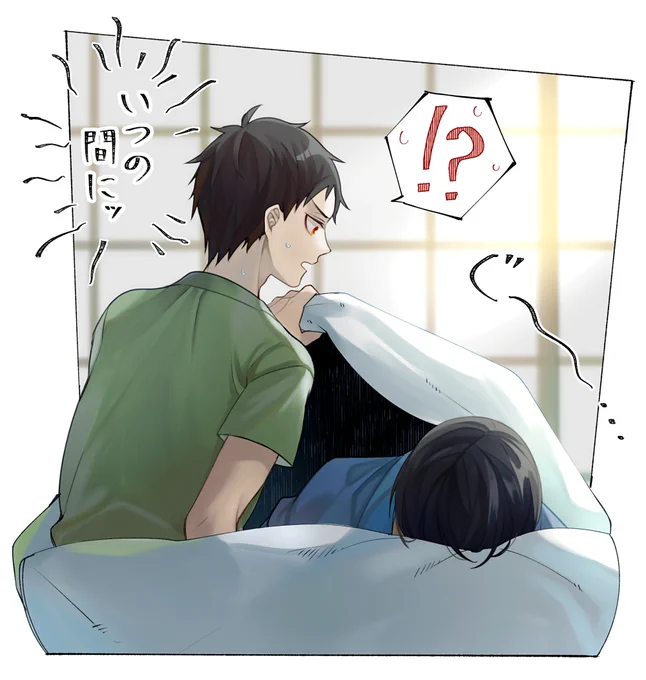 ※紅森
別々に寝てたけど恋しくなって森羅君の布団に潜り込んじゃった紅丸さん 
