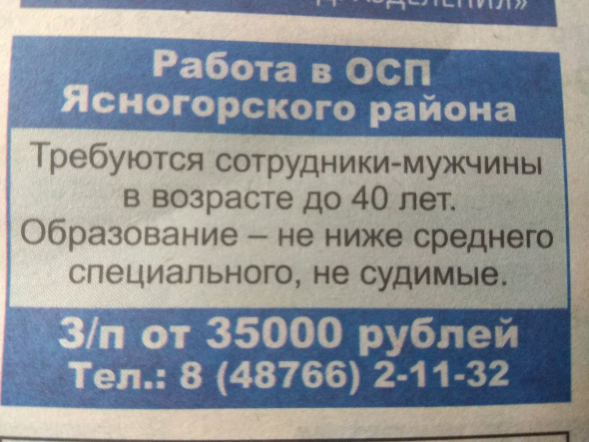 Андрей Федосов (@avfedosov) on Twitter photo 